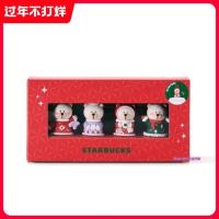 ราคา Ins Starbucks จุกซิลิโคน กันฝุ่น ลายตุ๊กตาหมีน่ารัก 23 ถ้วย สําหรับเล่นสกีคริสต์มาส ฤดูหนาว 4 ชิ้น (25013818883)