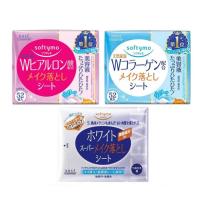 ราคา KOSE Softymo Makeup Remover Sheet 52 แผ่น แผ่นเช็ดเครื่องสำอางค์ เช็ดทำความสะอาด (28804076691)