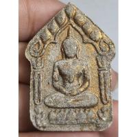 ราคา พระขุนแผนหลังรูปเหมือนหลวงปู่ทิมวัดละหารไร่สภาพตามรูปชอบจัดไปครับ (29581098399)