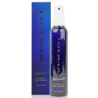 ราคา Oguma สเปรย์น้ำแร่โอกุมะ สูตรใหม่ เข้มข้นกว่า 2 เท่า รุ่น Mitsuion Extra Treatment 160ml (662400725)