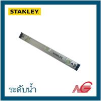 ราคา ระดับน้ำ STANLEY 24" PRO I-BEAM แม่เหล็ก 42-244 (22424930957)