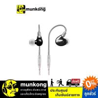 ราคา [ผ่อน 0%] RHA CL1 Ceramic หูฟังอินเอียร์ (5016518443)