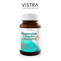 ราคา Vistra Magnesium Complex 30 Caps 49.5กรัม (14836589468)