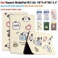 ราคา สําหรับ Huawei MediaPad M3 Lite 10.1 8.0 Bach-L09 Bach-W09 BAH-L09 BTV-DL09 BTV-W09 น่ารักการ์ตูนรูปแบบแท็บเล็ต M3 8.4 "CPN-AL00 W09 L09 คุณภาพสูง PU ฝาครอบหนัง (23684649641)