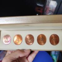 ราคา เหรียญที่ระลึก พระพุทธปัญจภาคี (16282735078)
