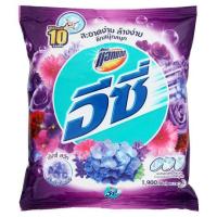 ราคา ผงซักฟอกแอทแทค อีซี่ เซ็กซี่ สวีท สูตรมาตรฐานขนาด 1900 กรัม ของแท้ 100% (7251015307)