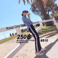 ราคา ส่งฟรี กางเกงวอร์มแต่งแถบ3สี Freesize (1132808556)