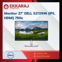 ราคา จอมอนิเตอร์ Monitor 27'' DELL S2721HN (IPS, HDMI) 75Hz / DEM026 / EKC (26308743634)