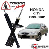 ราคา TOKICO โช๊คอัพ HONDA CITY TYPE Z ปี 1999-02 (ไม่มี ABS) (STANDARD SERIES) (12754121433)