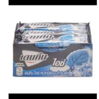 ราคา สีแดงนะคะเดนทีนไอซ์ เมนโทลิปตัส หมากฝรั่ง ขนาด 5เม็ด แพ็ค*20 (4946066310)