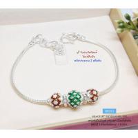 ราคา IT'S ME สร้อยข้อมือเงินแท้สุโขทัย ลายเปีย ร้อยเม็ดปะคำลงยา สีเขียว แดง ลายดอกพิกุล หนัก 2 สลึงตัน SK0313 (งานสุโขทัย) (22272734521)