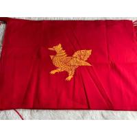 ราคา ธงชาติมอญสีแดงเนื้อผ้าอย่างดี (28974051429)