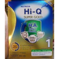 ราคา Hi-Q H.A.1 ขนาด 600 กรัม ไฮคิว เอชเอ Super gold โฉมใหม่ (1988022096)