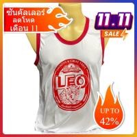 ราคา เสื้อกล้าม เสื้อแขนกุด สกรีนลายLEO งานสวยๆ เท่ห์ๆ มี5ไซส์ S M L XL 2XL (28765876308)