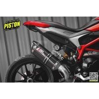 ราคา ท่อ MR Carbon SlipOn สำหรับ Hypermotard&Strada821, 939 by Pistonbike (20513387751)