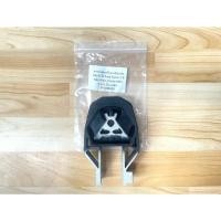 ราคา ยางแท่นเครื่องหลัง(แท่นเกียร์) ใส่ Ford Focus 2.0 tdci ดีเซล, Focus MK3 1.6/2.0 เบนซิน,Volvo V50/S40 II (1456633257)