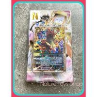 ราคา การ์ด Battle Spirits อัลติเมท ซีโร่ ชุดที่ 3 BS25,BS26,BS27 (สีเหลือง) (5857375179)