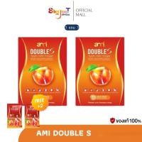 ราคา ของแท้ พร้อมส่ง AMI Double S เอมี่ ดับเบิ้ล เอส 1 แถม 1 (29879642399)