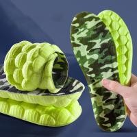 ราคา พื้นรองเท้ากีฬาลายพรางทหารทหารทหารพื้นรองเท้านุ่มสบาย ล27 (26179933000)