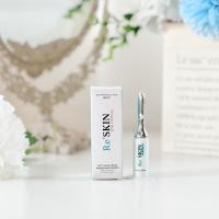 ราคา รีสกิน Reskin serum ครีมลดถุงใต้ตา ริ้วรอยรอบดวงตา อินวิโก้ ส่งฟรี ขายดีติดท้อปในร้าน (17537182978)