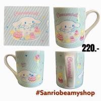 ราคา แก้วน้ำ Cinnamoroll ลายใหม่ (8662049035)