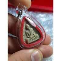 ราคา พระผงรูปเหมือนใบโพธิ์ หลวงปู่โต๊ะ ปี 2523 วัดประดู่ฉิมพลี หลังยันต์นะ จำนวนสร้าง 20,000 องค์ (25520016748)