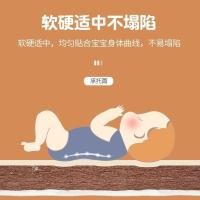 ราคา 【 1966 คอลเล็กชั่นผู้คน】ที่นอนเด็กที่นอนเด็กพับเด็กที่นอนเล็กที่นอนเด็กหนาเป็นพิเศษ (25943177650)