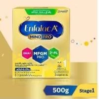 ราคา Enfalac A+ mind pro สูตร1 ขนาด 500 กรัม โฉมใหม่ (2450720268)