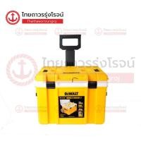 ราคา DEWALT ชุดกล่องเก็บความเย็น (คูเลอร์) DeWALT Tstak แบบรถเข็น รุ่น DWST83281-1|ใบ|TTR Store (19081232195)