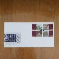 ราคา ซองแรกจำหน่าย ซองจดหมาย แสตมป์สะสม ชุดที่ระลึกงานสมโภชเชียงใหม่ 700 ปี (27711487066)