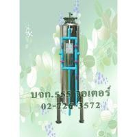 ราคา ถังกรองสแตนเลส 6 นิ้ว + หน้าวาล์ว PVC บอลวาล์ว PVC 4 หุน (1786297667)