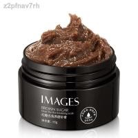 ราคา Image Beauty Brown Sugar Exfoliating Scrub Deep Cleansing, Smooth, Non-tightening Scrub Facial Scrub (14497606249)