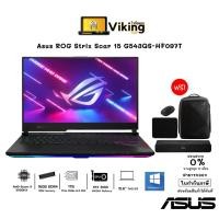 ราคา โน๊ตบุ๊ค Notebook Asus ROG Strix Scar G543QS-HF097T / Ryzen9 /RTX 3080 /16GB/ SSD1TB / win10 (8083982825)