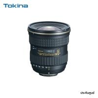 ราคา Tokina AT-X 11-16 F2.8 Pro DX II เมาท์ Nikon F ประกันศูนย์ (7689455398)