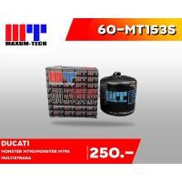 ราคา กรองน้ำมันเครื่อง MAXUM TECH รหัส 60-MT153S (16582747219)