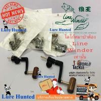 ราคา แขนหมุน หมาป่า AFS # 733i / 734i / 833i / 835i / 1033i / 1035i / 1036i / 1037i (6047865922)