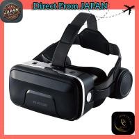 ราคา Versatile Smartphone VR Goggles with Adjustable Fit and Focus for 4.8-7 Inch Devices - Compatible with iPhone and Android (2D/3D) - Black (26481552100)