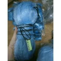 ราคา ยอยกปลา สดุ้ง 11ศอก12ศอก2.5เซน เอ็น 20 (16265623501)