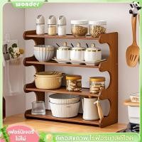 ราคา 【สินค้าขายดี】ชั้นเก็บของตั้งโต๊ะไม้ ชั้นวางของตั้งโต๊ะ ชั้นวางของ ชั้นวางของอเนกประสงค์ แข็งแรง ทนทาน (27534554706)