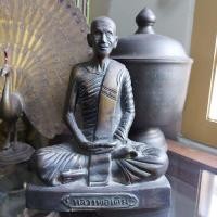 ราคา พระบูชาหลวงพ่อเดิม วัดหนองโพ จ.นครสวรรค์ เนื้อทองเหลืองเก่าๆ หน้าตัก 5 นิ้ว สูง 9 นิ้ว ราคาแบ่งปันค่ะ (20991863113)