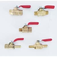 ราคา วาล์วลมทองเหลือง ขนาด 1/4 นิ้ว (2หุน) (2015286995)