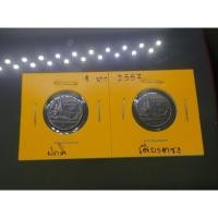 ราคา เหรียญ 1บาท หมุนเวียน ร9 รัชกาลที่9 พระเศียรตรง ปี พศ. 2557 #เหรียญหายาก #เหรียญสะสม #ของสะสม #ผิดแบบ #เหรียญตลก (8004863808)