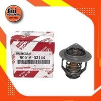 ราคา (แท้ศูนย์) (ประกัน 1 เดือน) วาล์วน้ำ TOYOTA ALTIS DUAL 1RZ-3RZ โตโยต้า อัลติส ดูโอ้ (82 องศา) 90916-03144 (8291334925)