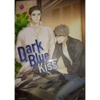 ราคา Dark Blue Kiss รักไม่ระบุสถานะ (6254778991)