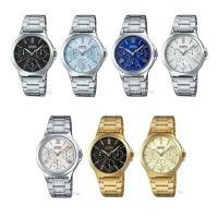 ราคา CASIO ผู้หญิง รุ่น LTP-V300 Series / LTP-V300D-1A,LTP-V300D-2A,LTP-V300D-4A,LTP-V300D-9A,LTP-V300G (12375183029)