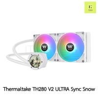 ราคา ชุดน้ำปิด 2 ตอน Thermaltake TH280 V2 ULTRA EX สีขาว LGA 1700 LGA1700 AM4 AM5 AIO cpu liquid cooler clearance 280 (29821088766)