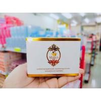 ราคา ครีมชิโร ครีมจมูกข้าวกล้อง Shiro ทั้งเซต (9011370428)