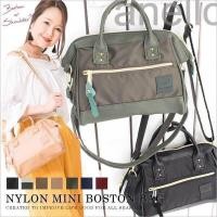 ราคา ANELLO NYLON 2 WAY MINI BOSTON BAG 2017 (27534763857)