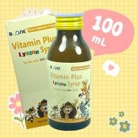 ราคา วิตามินเด็ก Boone Vitamin plus Lysine 100 ml บูน บูเน่ วิตามิน พลัส ไลซีน วิตามินรวม ไลซีน (22757761383)