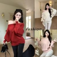 ราคา Dahong H052 เสื้อไหมพรมแขนยาว ดีเทลเปิดไหล่ เสื้อถักเปิดไหล่แขนยาวทรงหลวม สไตล์เกาหลี ฟรีไซส์ (27620725759)